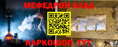 гидропоника Братск