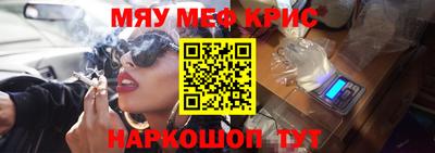 а пвп мука Белореченск