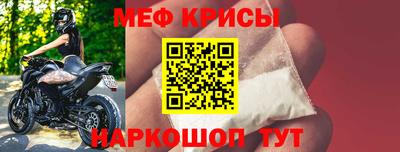 марки lsd Бердск