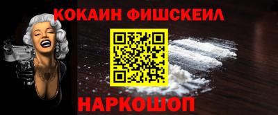 а пвп мука Белореченск