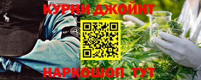а пвп мука Белореченск