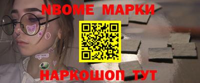 а пвп мука Белореченск
