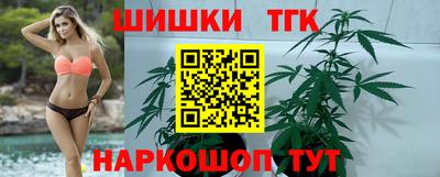 а пвп мука Белореченск