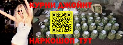 марки lsd Бердск