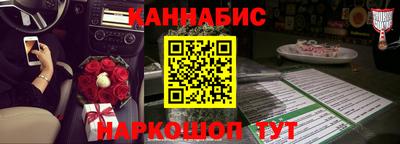 а пвп мука Белореченск