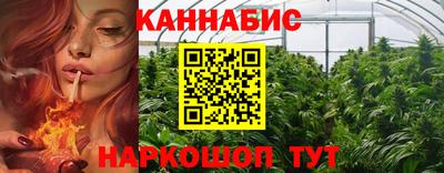 ПСИЛОЦИБИНОВЫЕ ГРИБЫ Белорецк