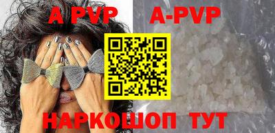 ПСИЛОЦИБИНОВЫЕ ГРИБЫ Белорецк