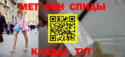 марки lsd Бердск