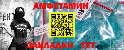 а пвп мука Белореченск