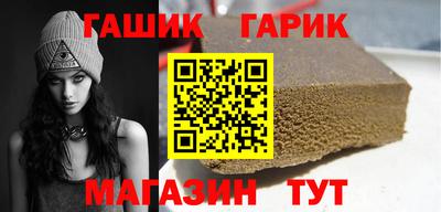 круглые Боровичи