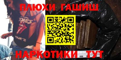 круглые Боровичи