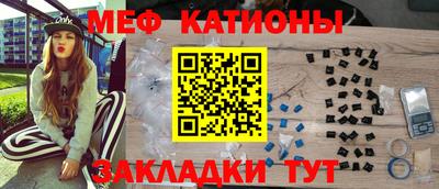 а пвп мука Белореченск